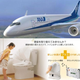 Illustration for article titled Boeing 787 LEGO-like Building Begins, Kicks Airbus Nuts